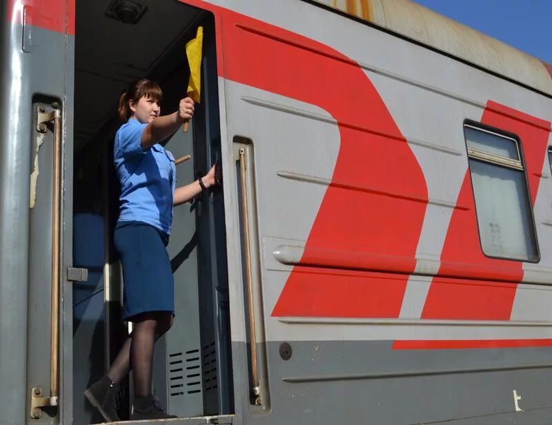 парень проводник.