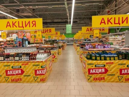 Макси северодвинск