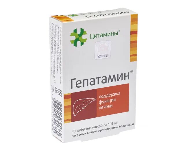 Гепатамин инструкция по применению цена отзывы. 10мг №40. Овариамин таблетки. Гепатамин таблетки. Супренамин таб.