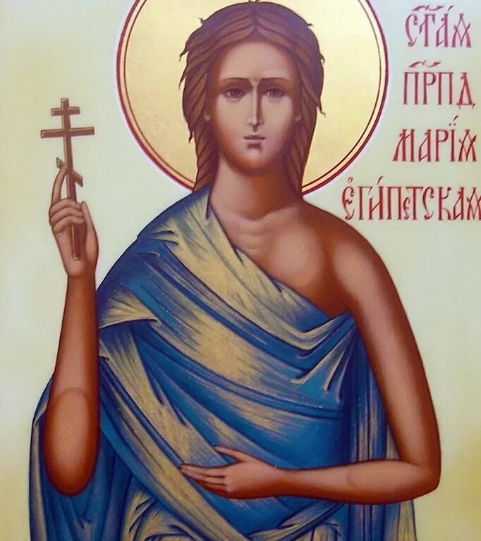 Праздник марии египетской. Икона прп. марии египетской.