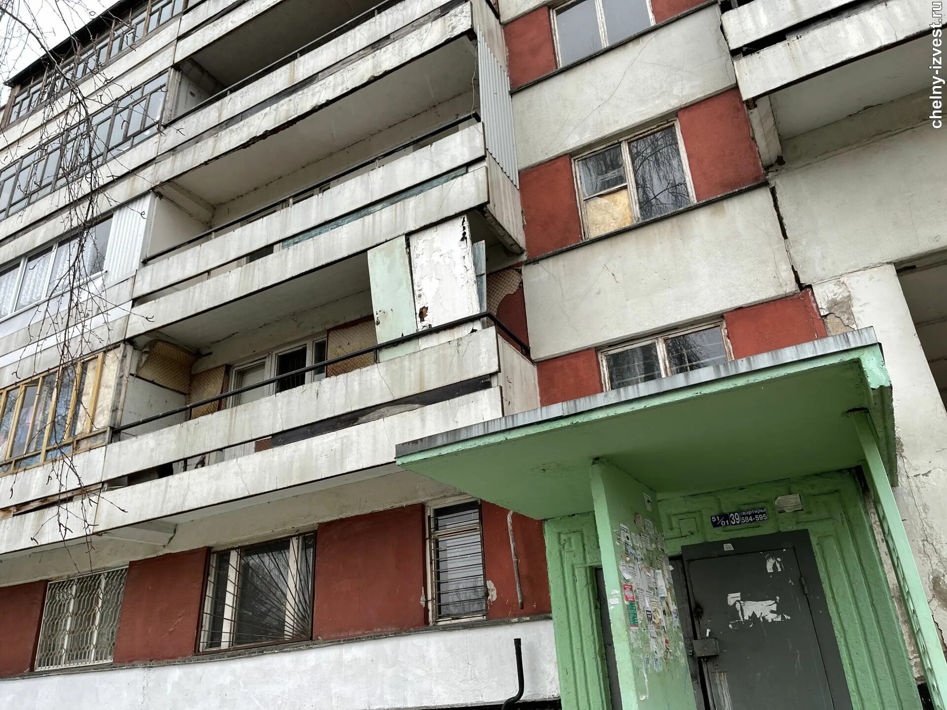 Аварийный подъезд
