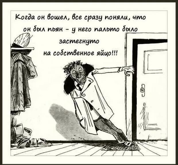 Что значит изрядно
