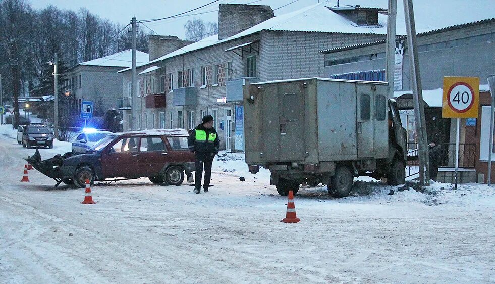 Погода демянск на 2 недели. Погода демянск на 2 недели