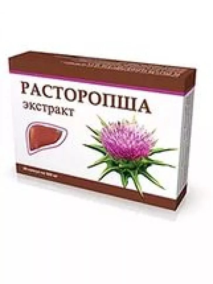 Расторопша для печени купить. Расторопша. Расторопша лечебные. Расторопша лекарственная. Расторопша таблетки.