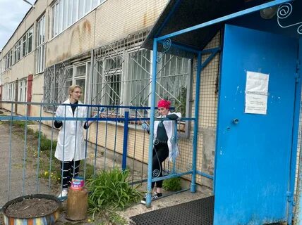 Центр нпмр