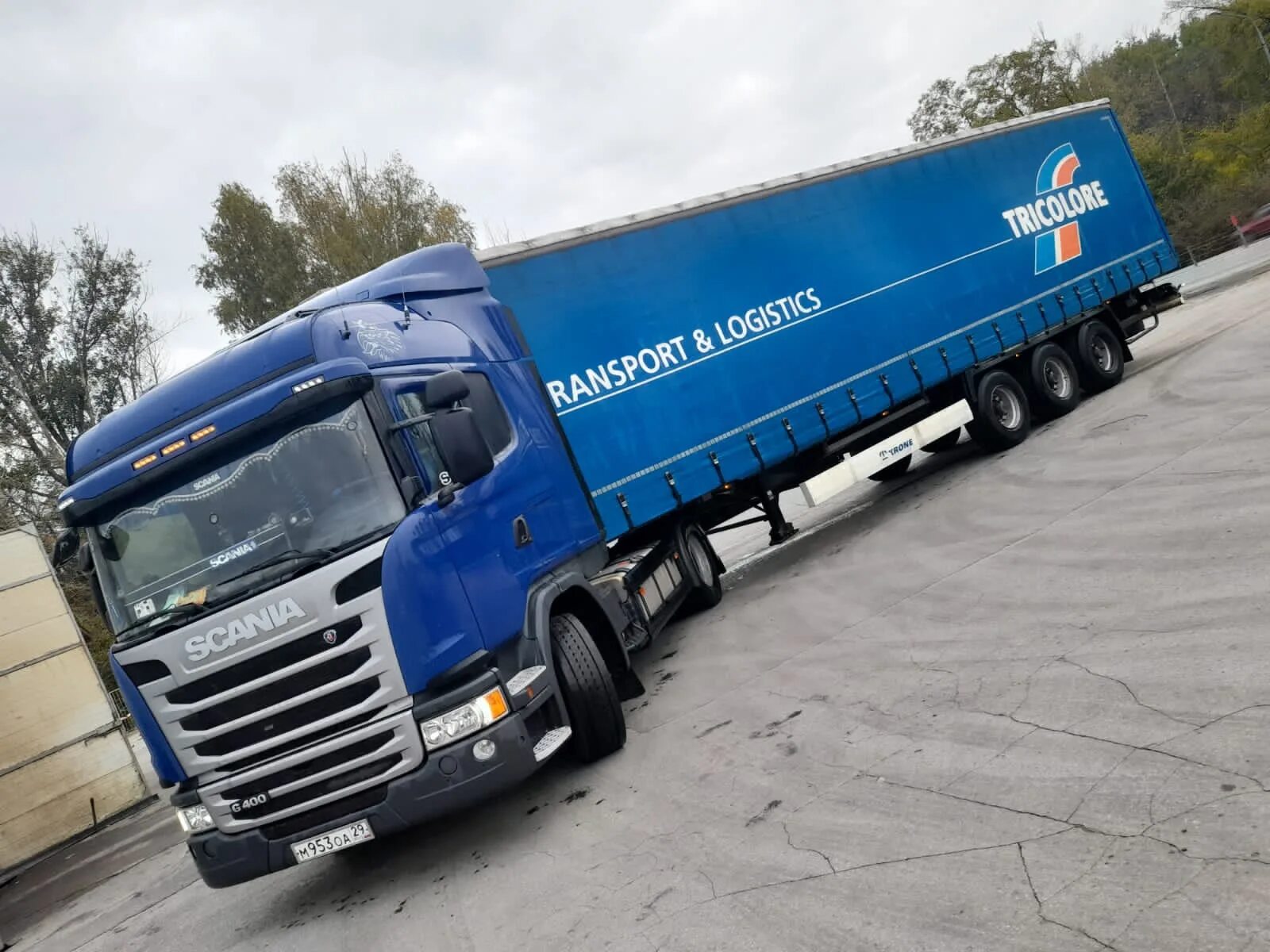 Трансгрупп. Компания &quot;трансгрупп. ооо трансгрупп новомосковск. transgroup systems l.p..
