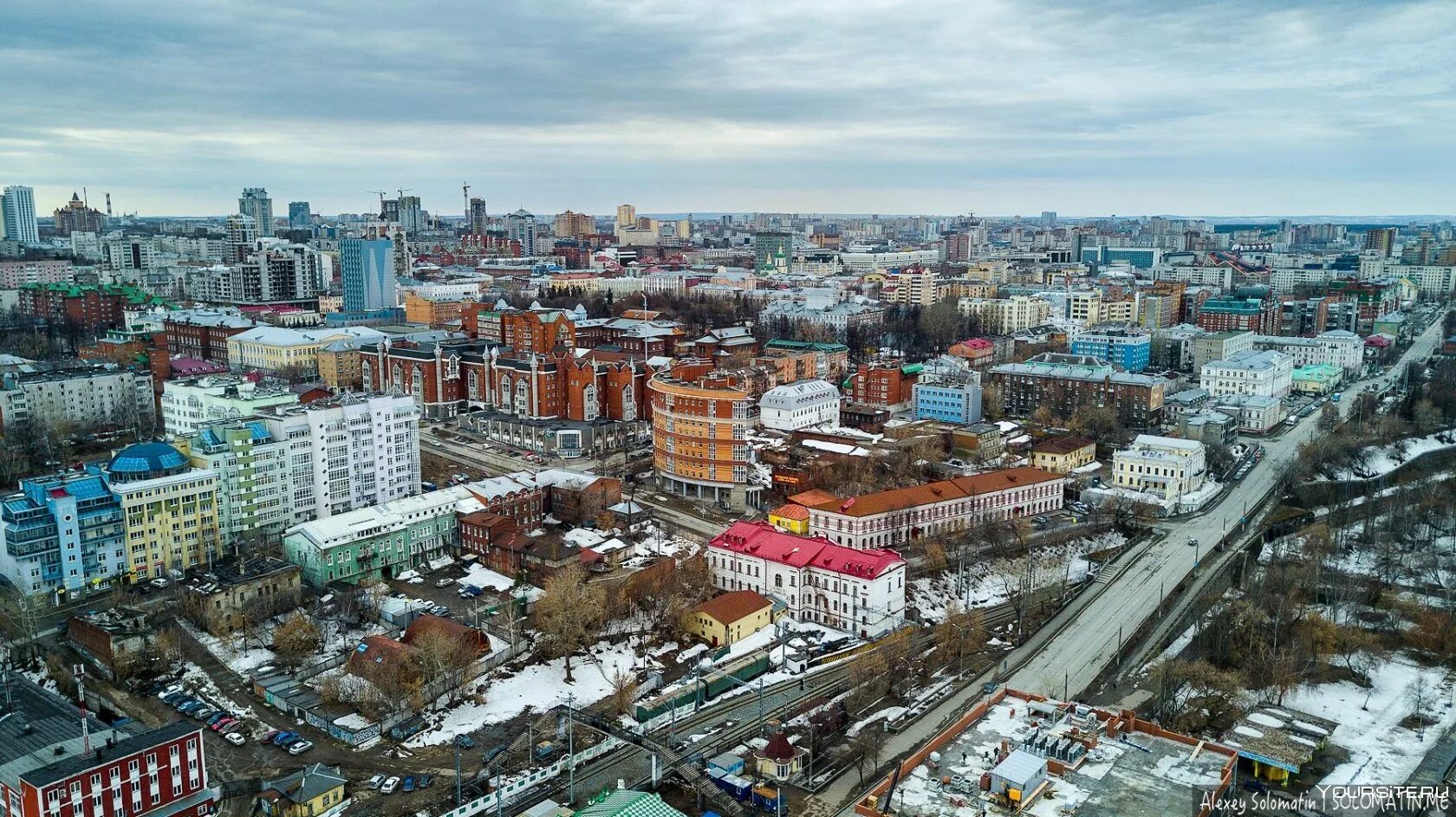 Город Пермь столица Пермского края. Пермь центр города. Пермь столица Урала. Пермь окраины города. Пермь центр пермского края