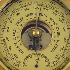 110 мм рт ст