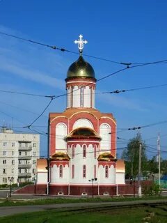 Волчанск свердловская