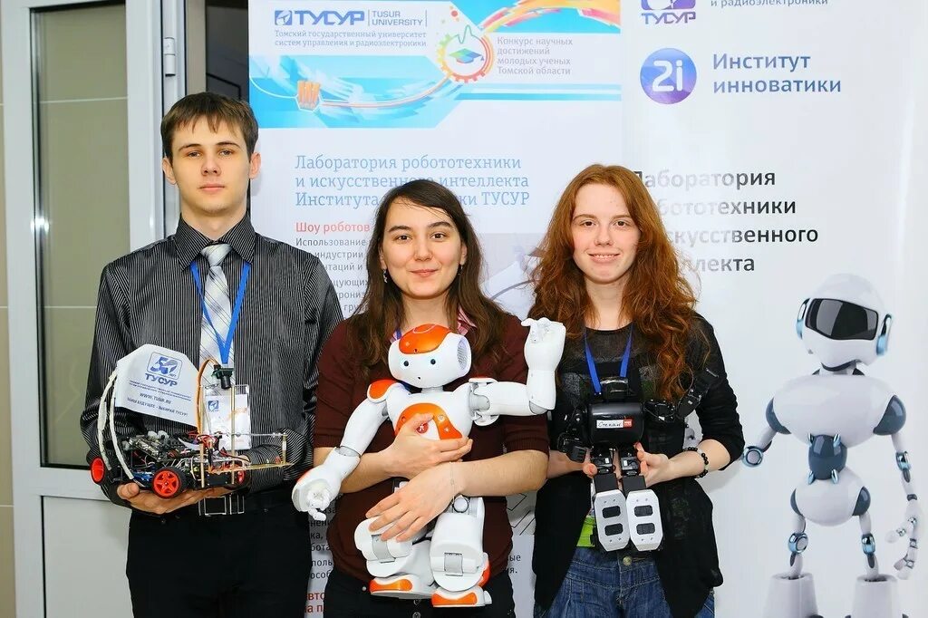 Молодые ученые читы