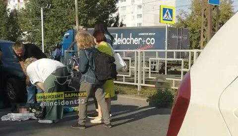 Сбит помощь
