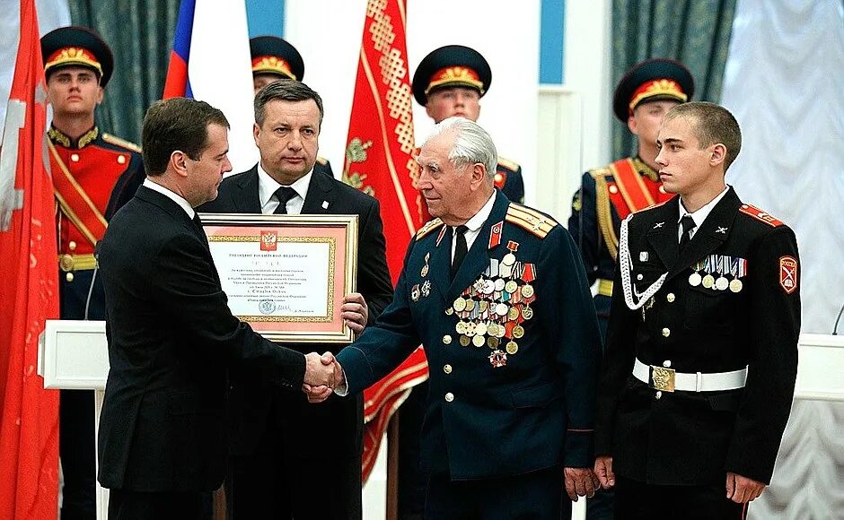 7 мая 2009