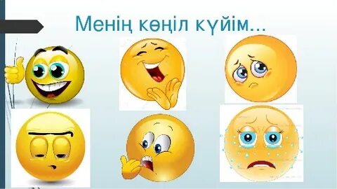 Трусикидегі жалаңаш қыздардың суреттері