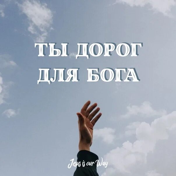 Дорогой господь. Это сукин сын но это наш сукин сын. Дорогой господа. Дорогой господа. Дорогой господа.