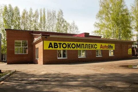 Красноармейском 101