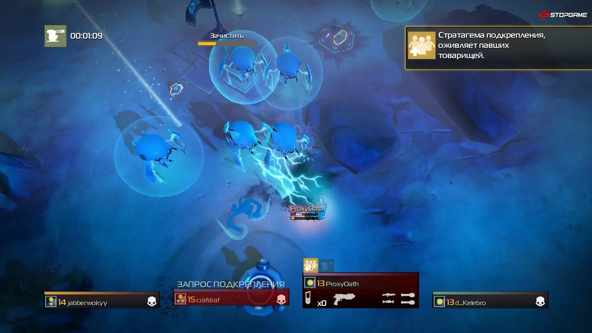 Helldivers ошибка подключения Music Video) Helldivers 2 "Stormtroopers" YouTube