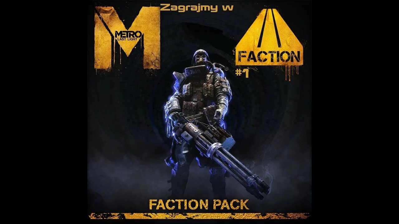 Метро ласт Лайт ДЛС. Метро ласт Лайт тяжелая пехота. Pack Metro last Light. Metro last Light DLC Хан. Метро ласт лайт лагает