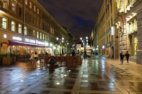 Питер ем