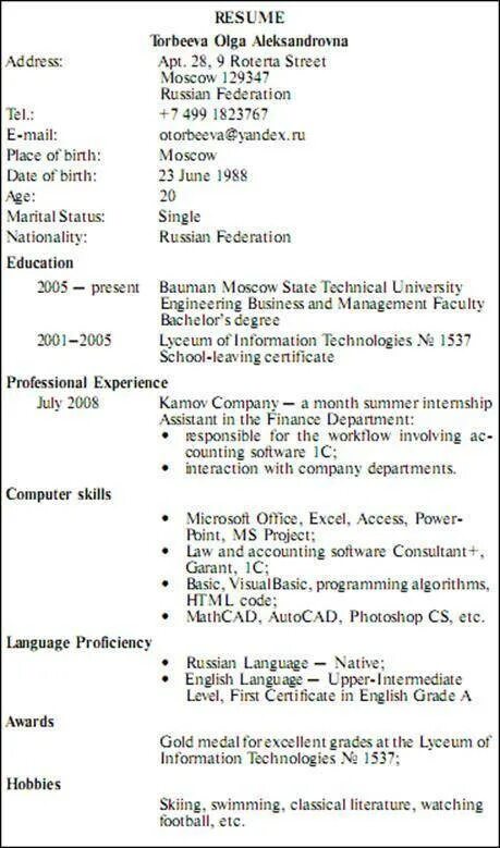 Анкета на английском вопросы. Как писать CV английский язык образец. Как написать CV на английском образец. Образец написания резюме на английском языке с переводом образец. Как заполнять CV на английском образец.