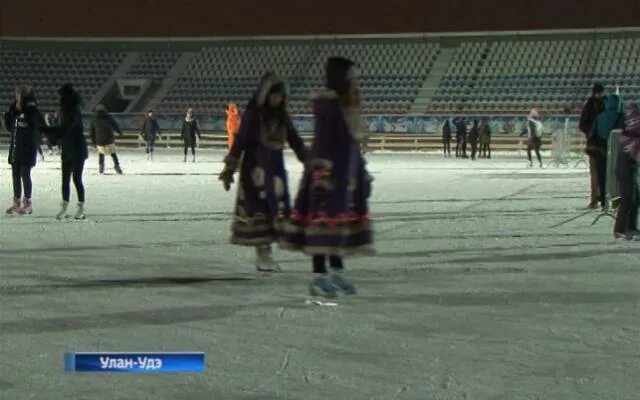 Центральный каток улан. Центральный стадион Улан-Удэ каток. Каток Улан-Удэ пустой. Каток в Улан-Удэ на Центральном стадионе свежие фото. Когда открывается каток в Улан Удэ Центральный стадион.