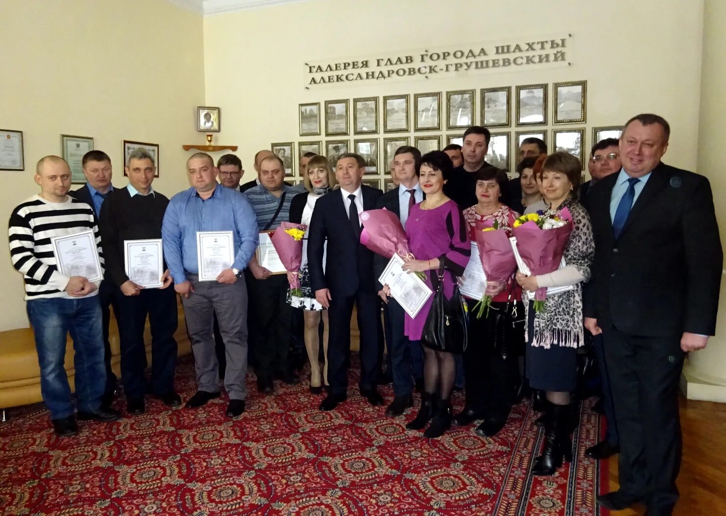 гуп ро шахты. генеральный директор гуп ро «урсв» алексей шашкин. генеральный директор гуп ро урсв ростовской бреус. богданов гуп ро урсв. гуп ро урсв шахты.