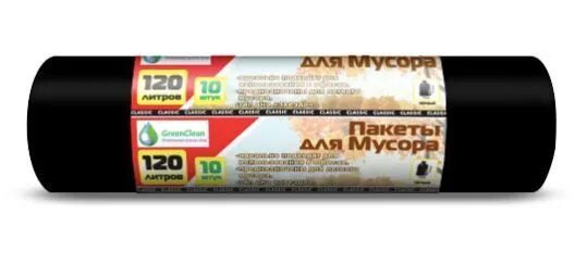 Пакет мусорный 60 л с размерами. Мешки пнд mirpack "extra". Толщина 12 мкм. Мешки мусорные 120л. Толщина 12 мкм.