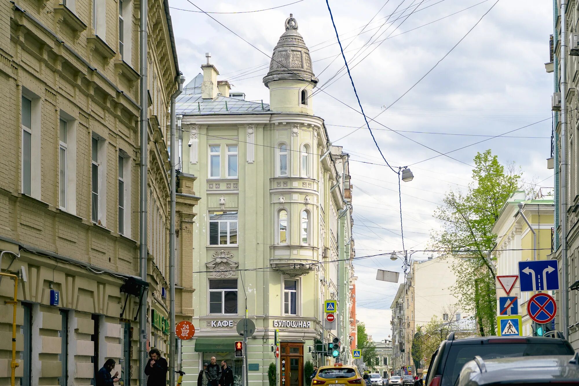 Здания в стиле Барокко в Курске. Лялина площадь. Дом Лялина. Пл.Чкалова. Чкаловский площадь