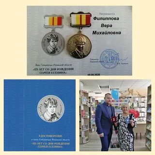Льготы рязанская область