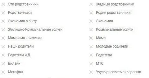 Тонтеги