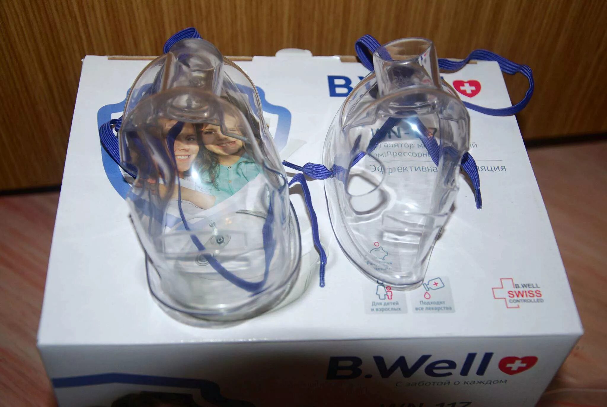 Диффузор b well. Ингалятор wn-117 распылитель. b.well распылитель для wn-117. запчасти на небулайзер b.well wn-117. комплектующие к ингалятору b well 117.
