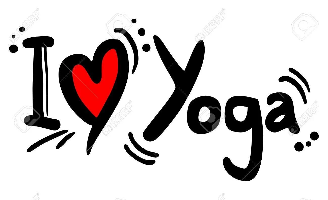 I Love Yoga. Трусы i Love Yoga. Love is Yoga. Love-Yoga Санкт.