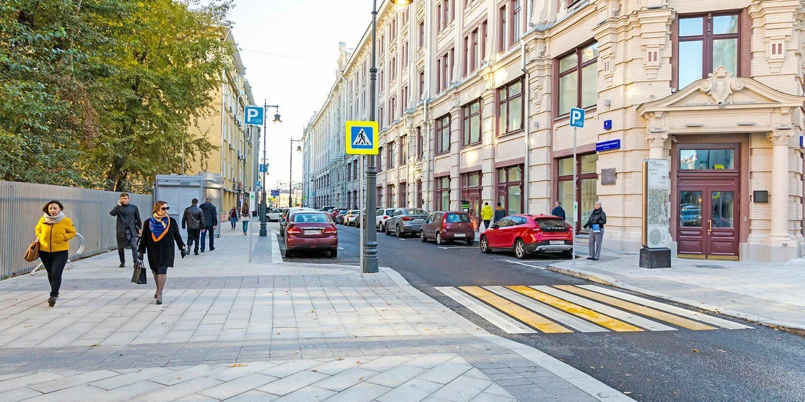 Почему не показывают улицу. Пешеходные улицы Москвы. Пешеходные улицы Москвы в центре. Пешеходная улица в центре города. Центр Москвы улицы.