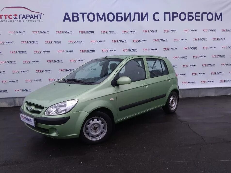 Авито бу авто магнитогорске