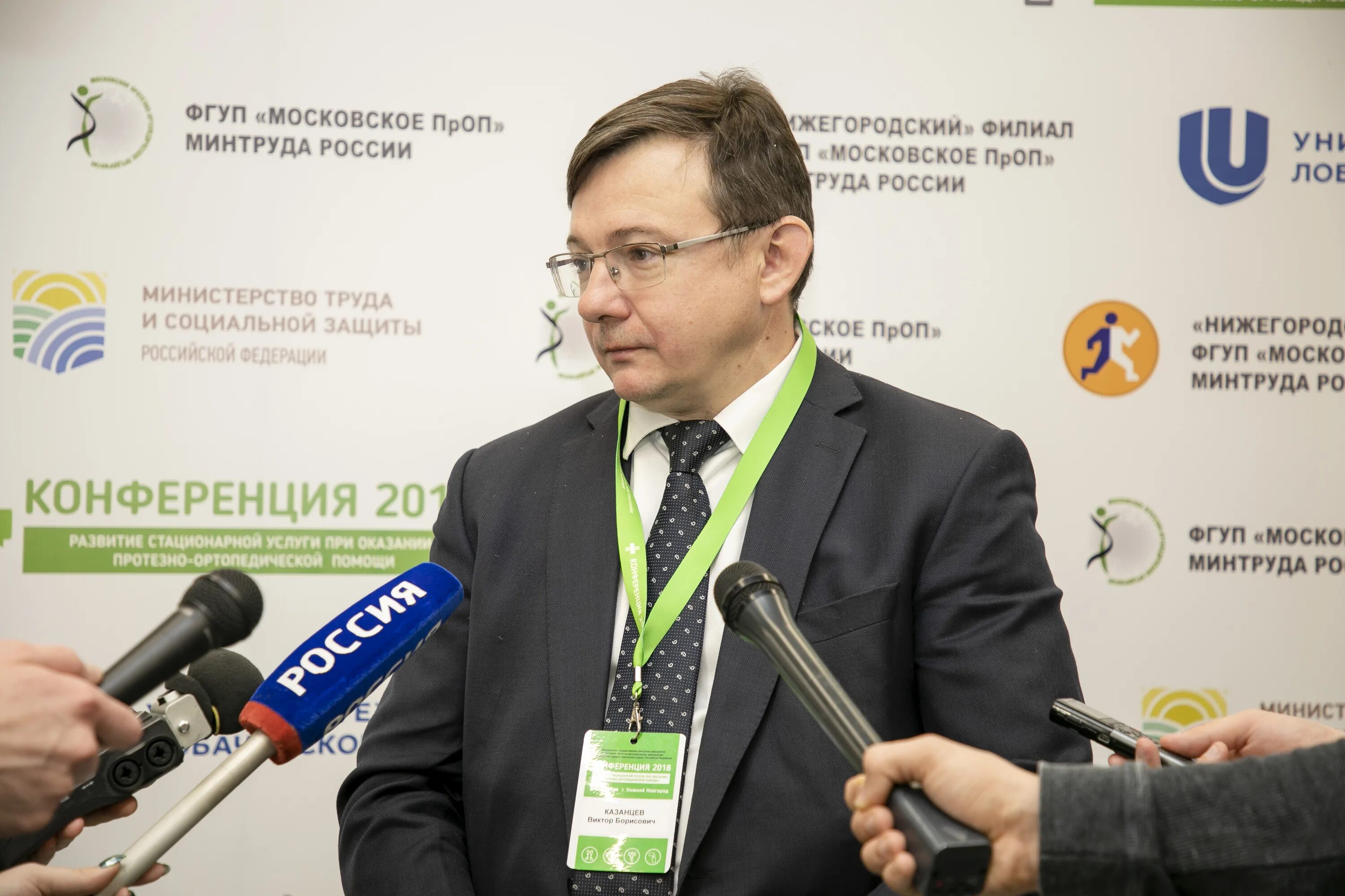 москва коровинское шоссе 17а протезно ортопедическое предприятие. "ростовское протезно-ортопедическое предприятие фгуп ". московское протезно ортопедическое предприятие отзывы. ростовский филиал московского протезно ортопедического предприятия. московская протезно-ортопедическое предприятие в москве.