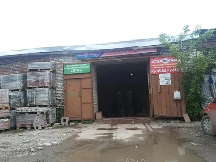 Продам рабочая 7