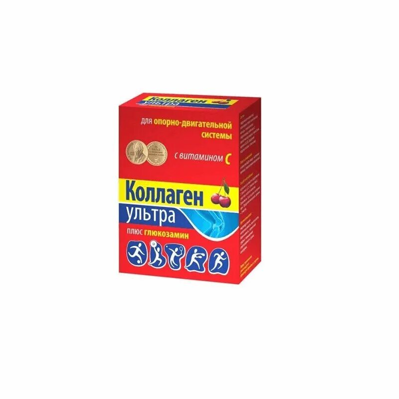Коллаген порошок. Озон коллаген в порошке. Коллаген для приема порошок отзывы. Коллаген морской порошок 20. Коллаген морской порошок.