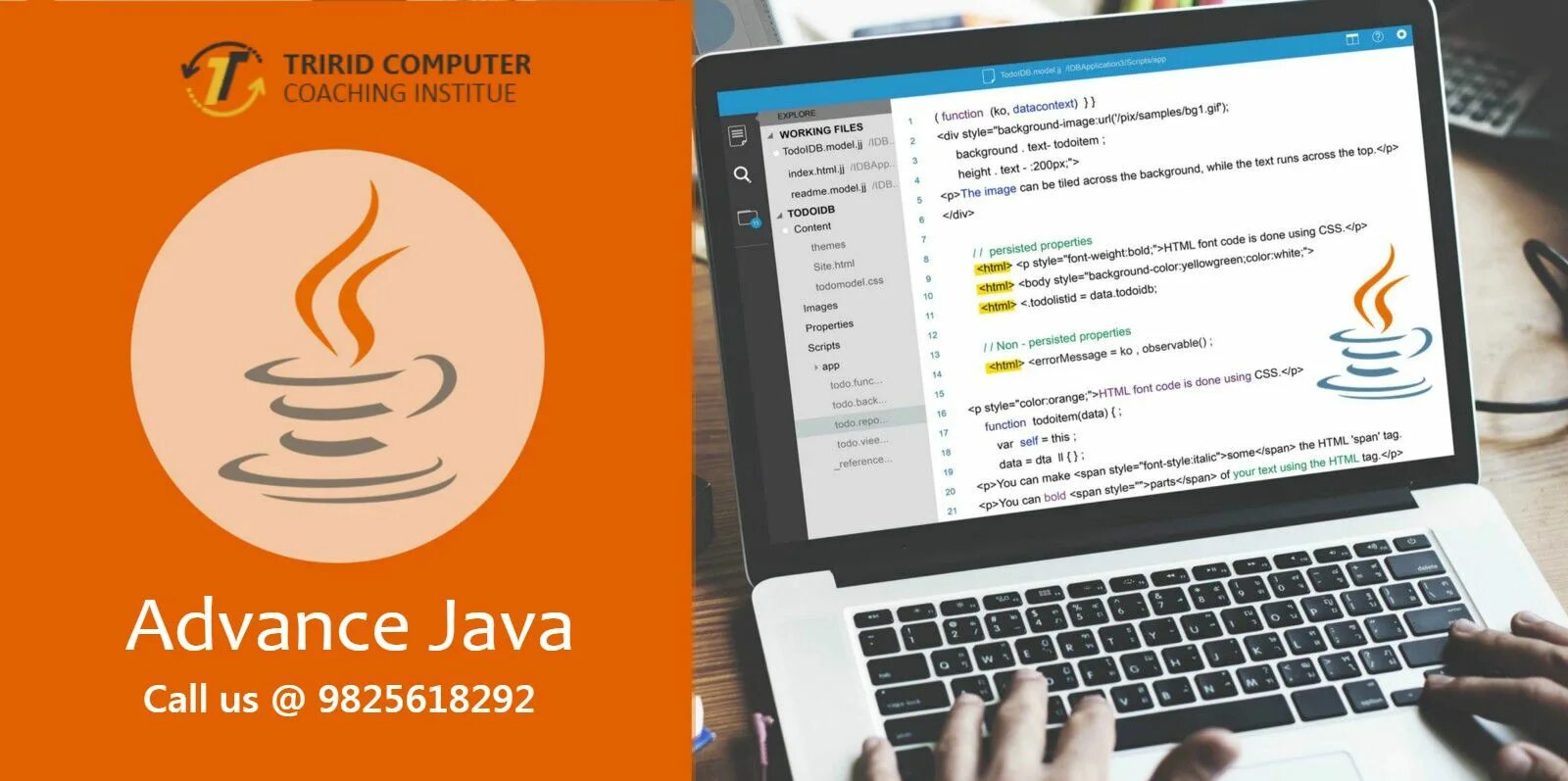 Coding fast. Java уроки. Java course. Java курсы. Джава много приложений.