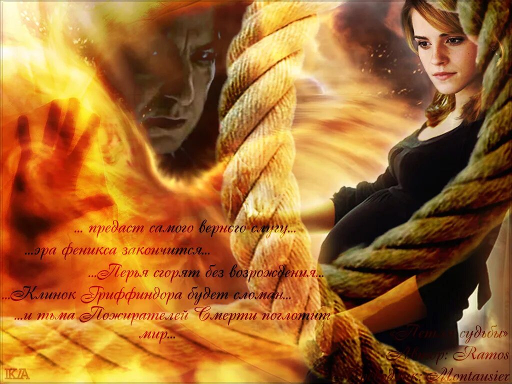 феникс восстание из пепла. неопалимый феникс 2019. птица феникс перерождение. птица феникс возрождается из пепла. феникс чем заканчивается.