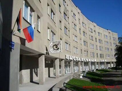 Тверской городской архив