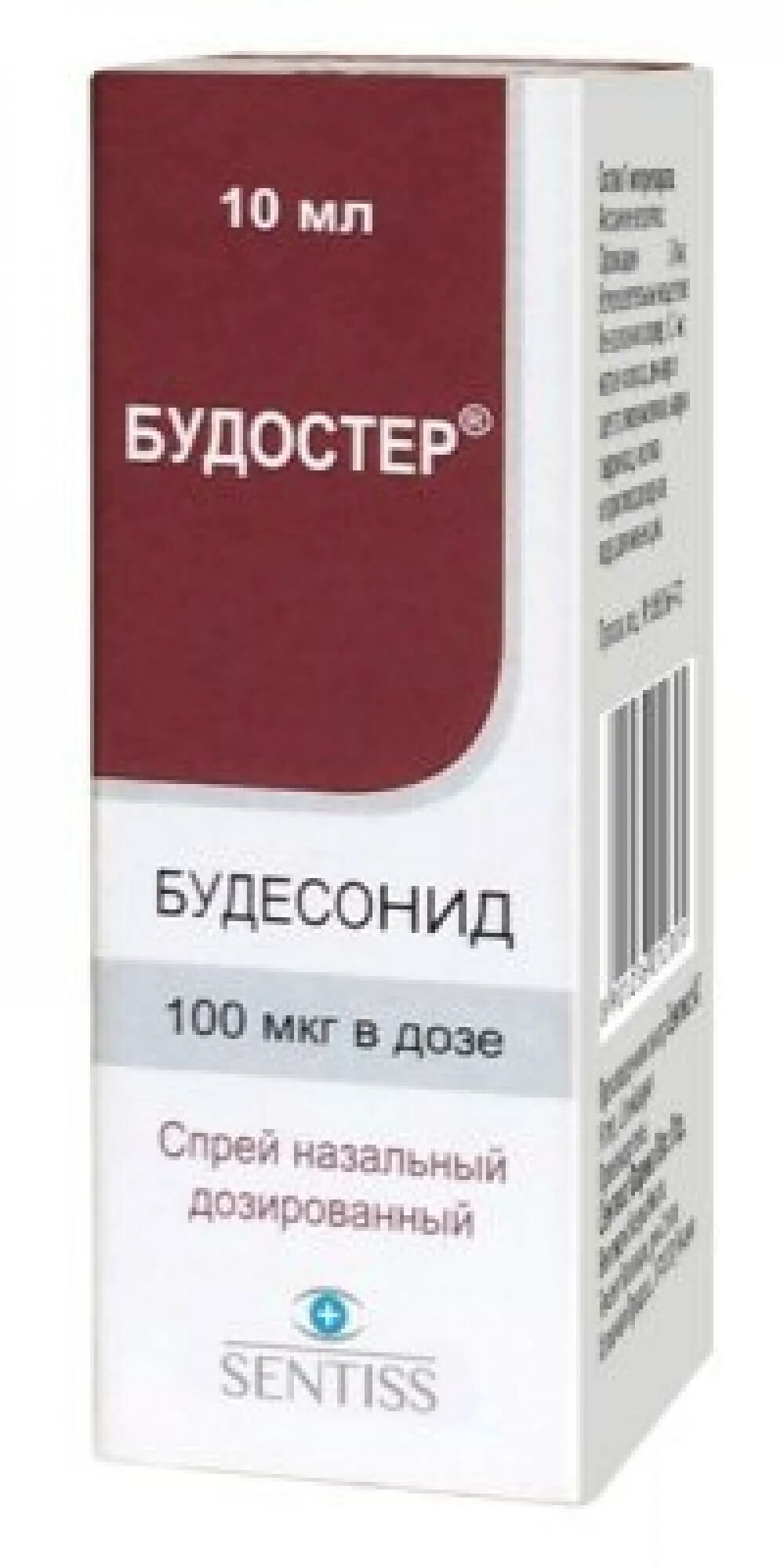 Будостер спрей для носа. Будостер спрей. Будостер капли в нос. Будостер Италия.