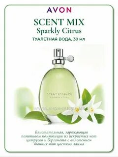 Scent spark