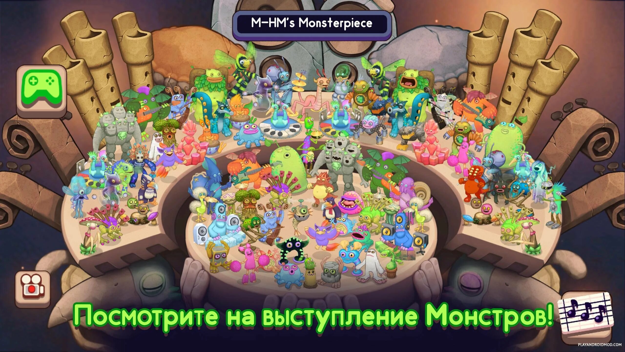 My singing Monsters. Май сингинг Монстер. Поющие монстры игра. Поющие монстры игрушки. Игра май монстерс