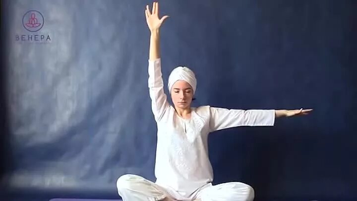 Включи медитация 10. 10 Тел сознания Кундалини йога. Медитация 10 тел Кундалини йога.