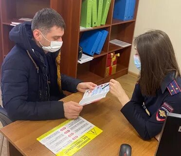 Миграционная владикавказ