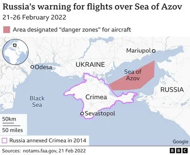 Где сейчас 220