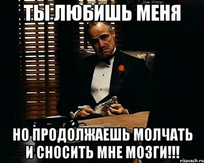Газ в пол мне сносит