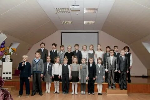 Мбоу богородский