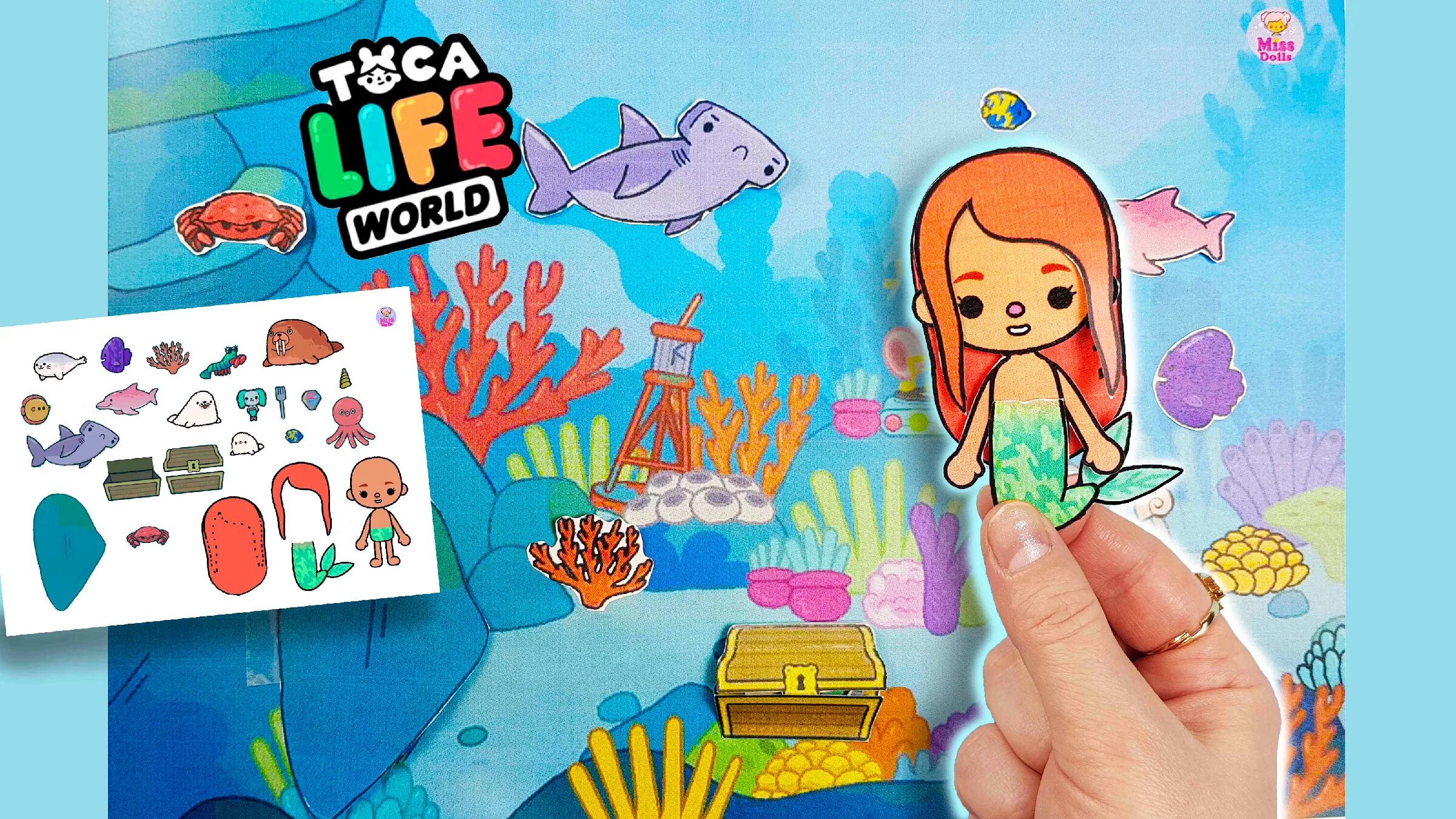 Toca boca из бумаги. Miss Dolls тока бока. Бумажная тока бока схемы. Тока бока бумажный набор. Бумажные куклы тока бока.