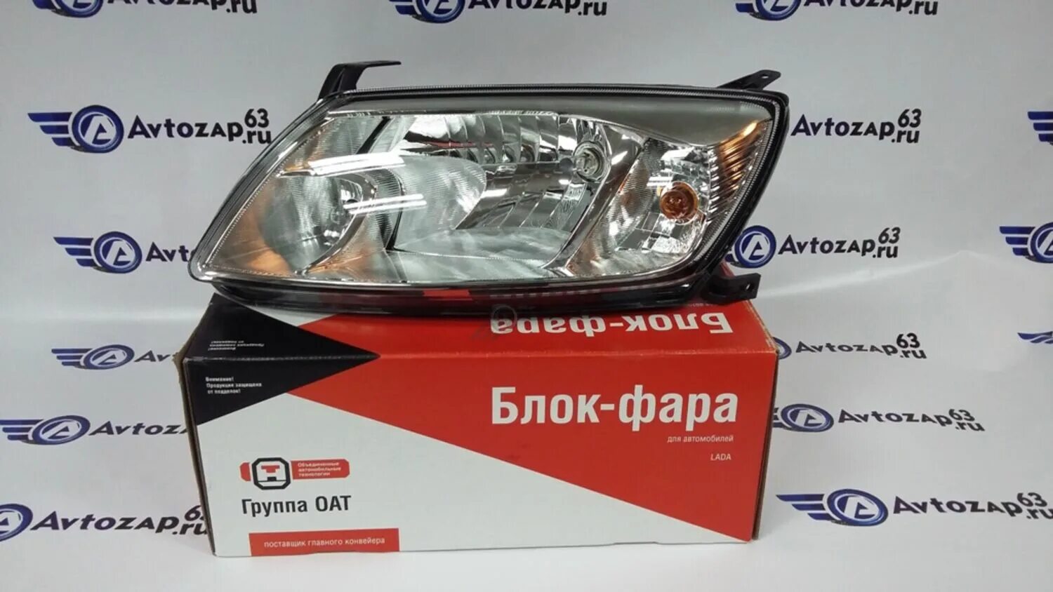 Фара лада гранта 2013 года оригинал новая. Блок фара левая гранта фл. Блок фара 2190. Передняя фара лада гранта. Фара лада гранта 2190.