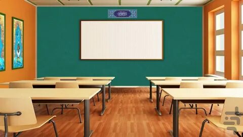 Other classroom